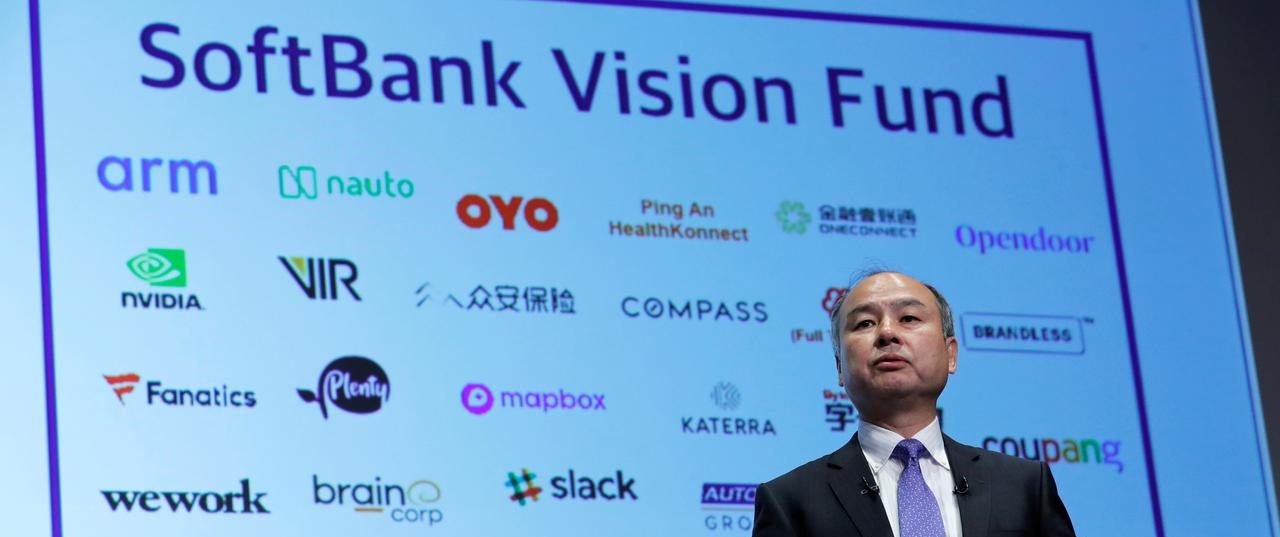 softbank-vision-fund-planning-writedown-of-over-5-billion